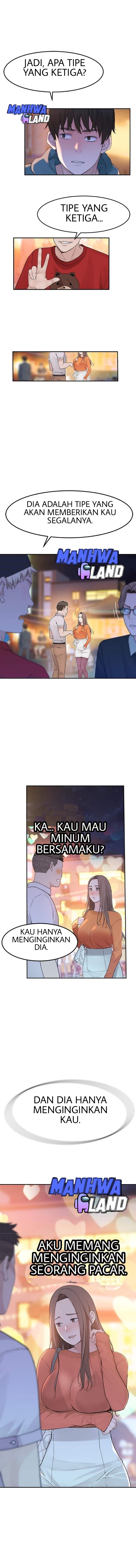 Between Us (Goinmul) - Chapter 09 17 Between Us (Goinmul) - Chapter 09 17