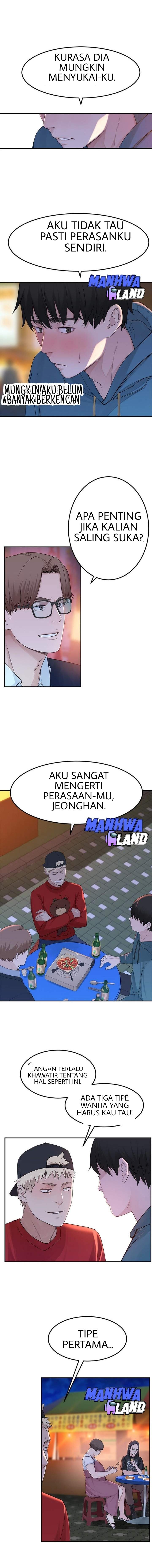 Between Us (Goinmul) - Chapter 09 14 Between Us (Goinmul) - Chapter 09 14