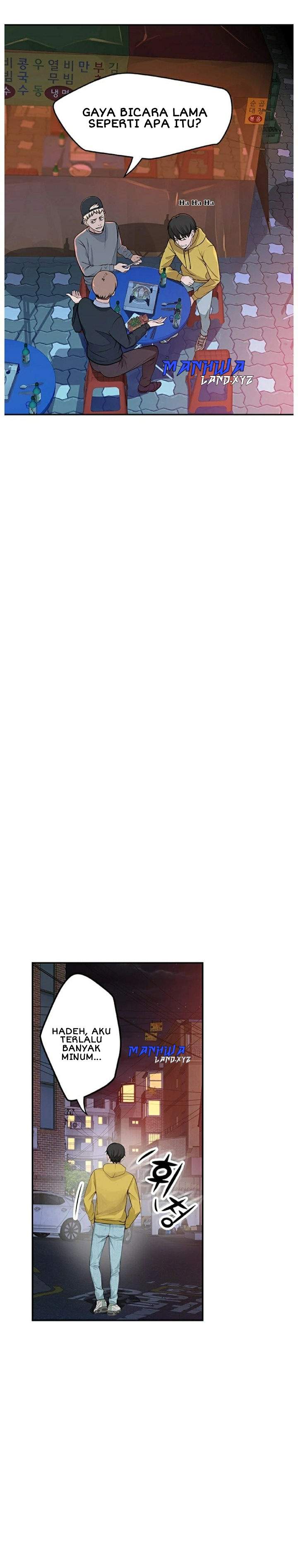 Between Us (Goinmul) - Chapter 01 27 Between Us (Goinmul) - Chapter 01 27