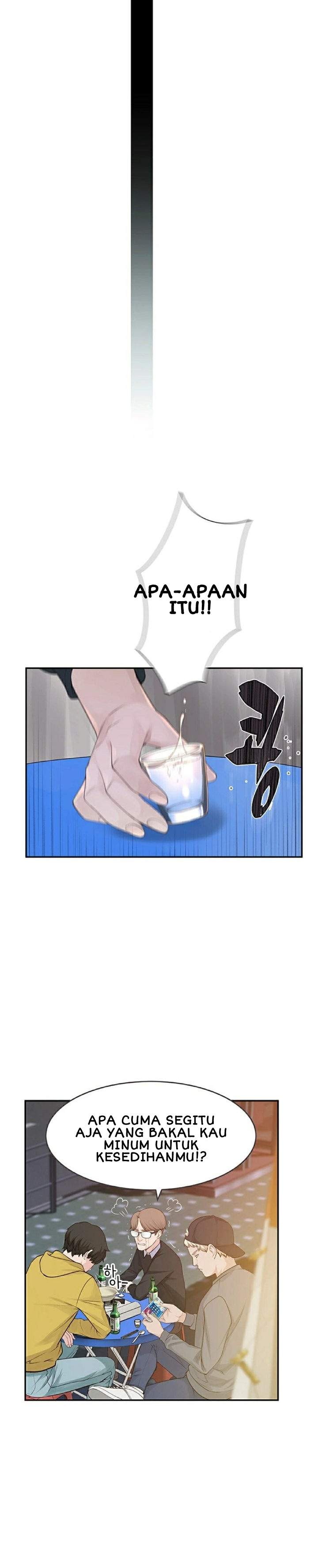 Between Us (Goinmul) - Chapter 01 17 Between Us (Goinmul) - Chapter 01 17