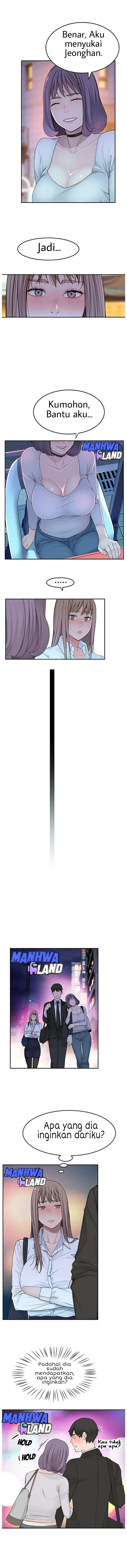 Between Us (Goinmul) - Chapter 04 5 Between Us (Goinmul) - Chapter 04 5