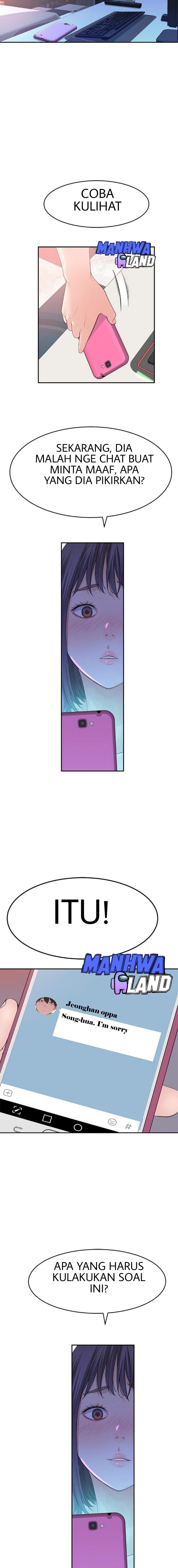 Between Us (Goinmul) - Chapter 12 21