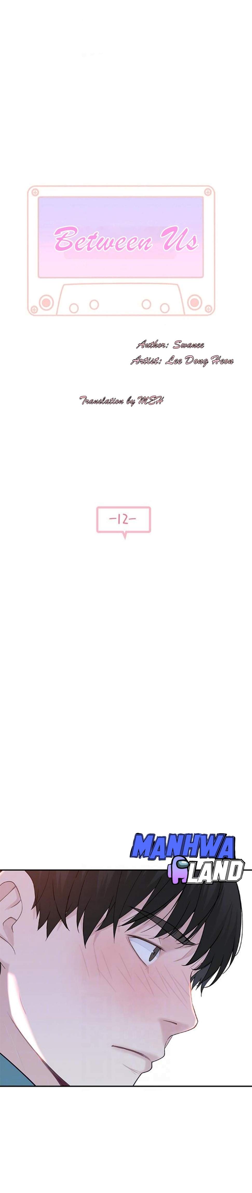 Between Us (Goinmul) - Chapter 12 3