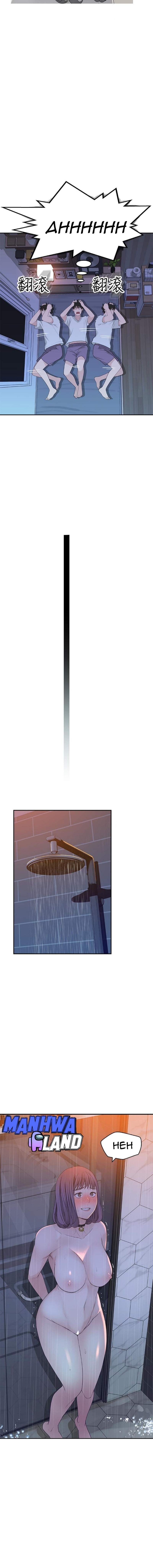 Between Us (Goinmul) - Chapter 12 18