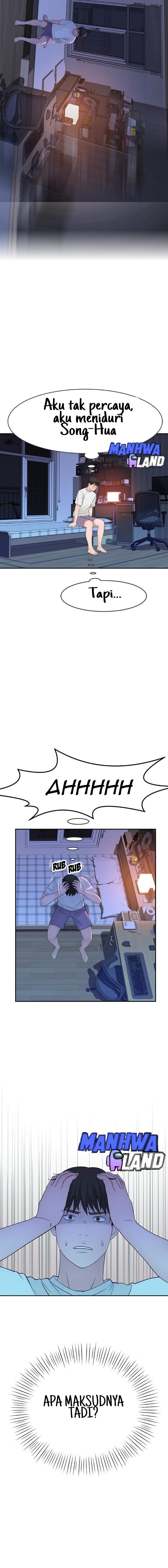 Between Us (Goinmul) - Chapter 12 14