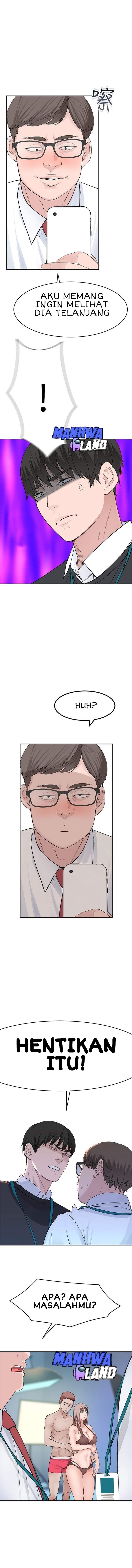 Between Us (Goinmul) - Chapter 13 12 Between Us (Goinmul) - Chapter 13 12