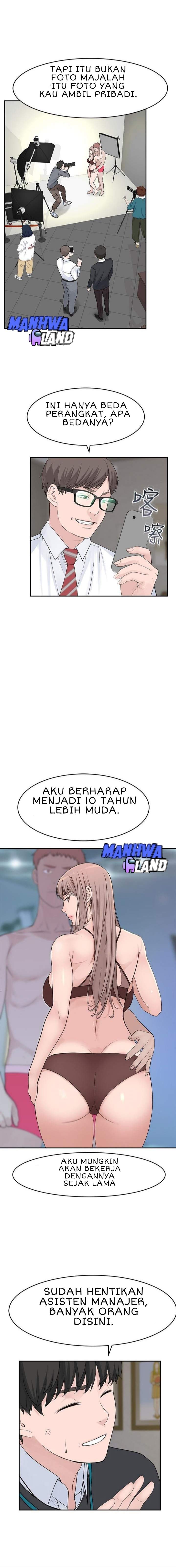 Between Us (Goinmul) - Chapter 13 10 Between Us (Goinmul) - Chapter 13 10