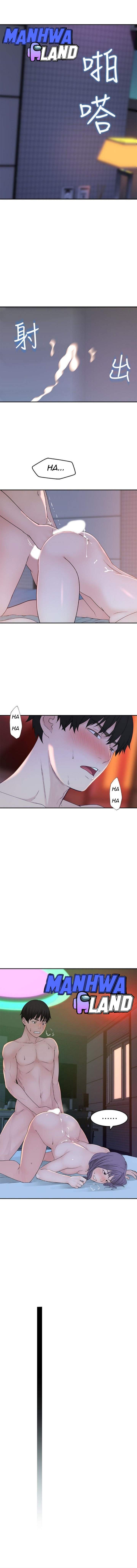 Between Us (Goinmul) - Chapter 11 13 Between Us (Goinmul) - Chapter 11 13