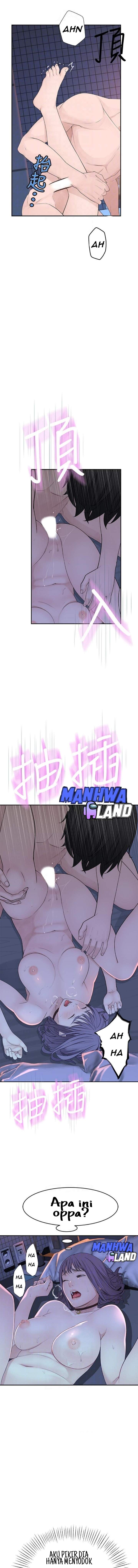 Between Us (Goinmul) - Chapter 11 5 Between Us (Goinmul) - Chapter 11 5