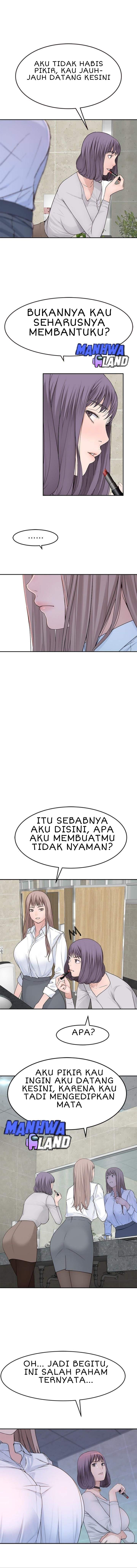 Between Us (Goinmul) - Chapter 14 13 Between Us (Goinmul) - Chapter 14 13