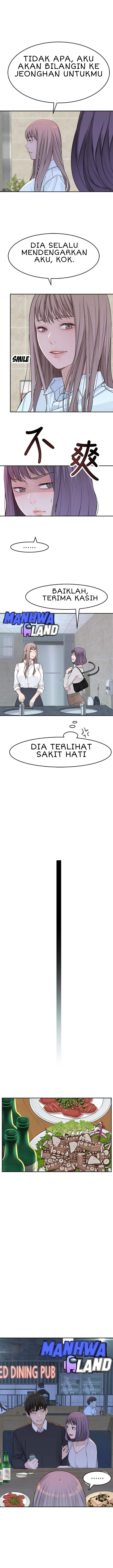 Between Us (Goinmul) - Chapter 14 14 Between Us (Goinmul) - Chapter 14 14