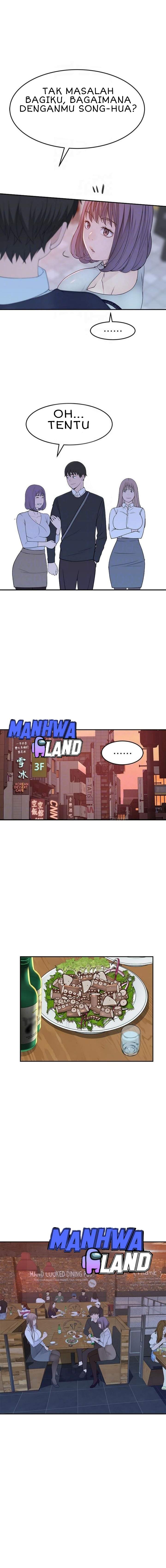 Between Us (Goinmul) - Chapter 14 7 Between Us (Goinmul) - Chapter 14 7