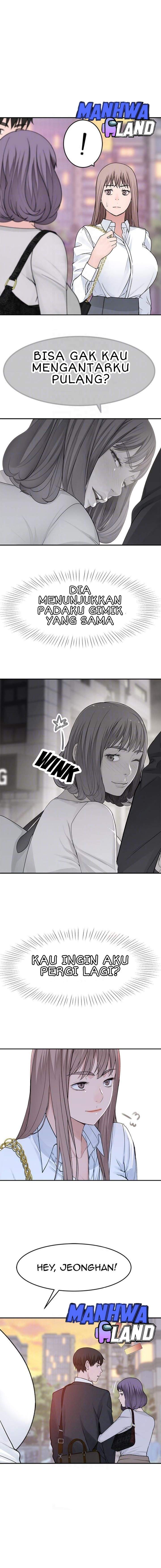 Between Us (Goinmul) - Chapter 14 5 Between Us (Goinmul) - Chapter 14 5