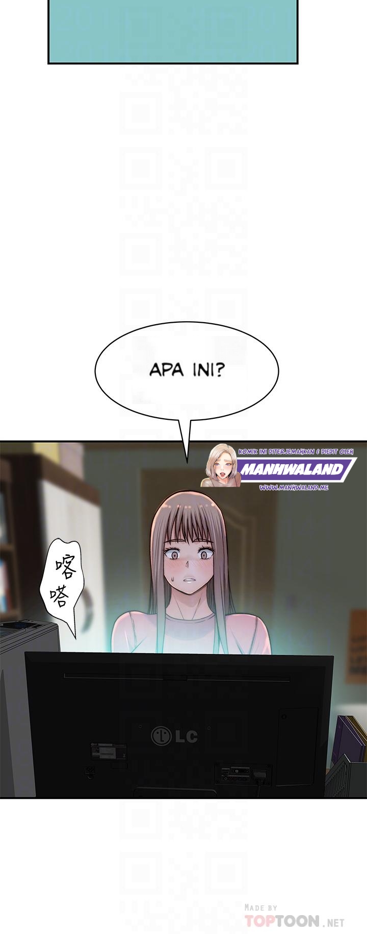 Between Us (Goinmul) - Chapter 68 15 Between Us (Goinmul) - Chapter 68 15