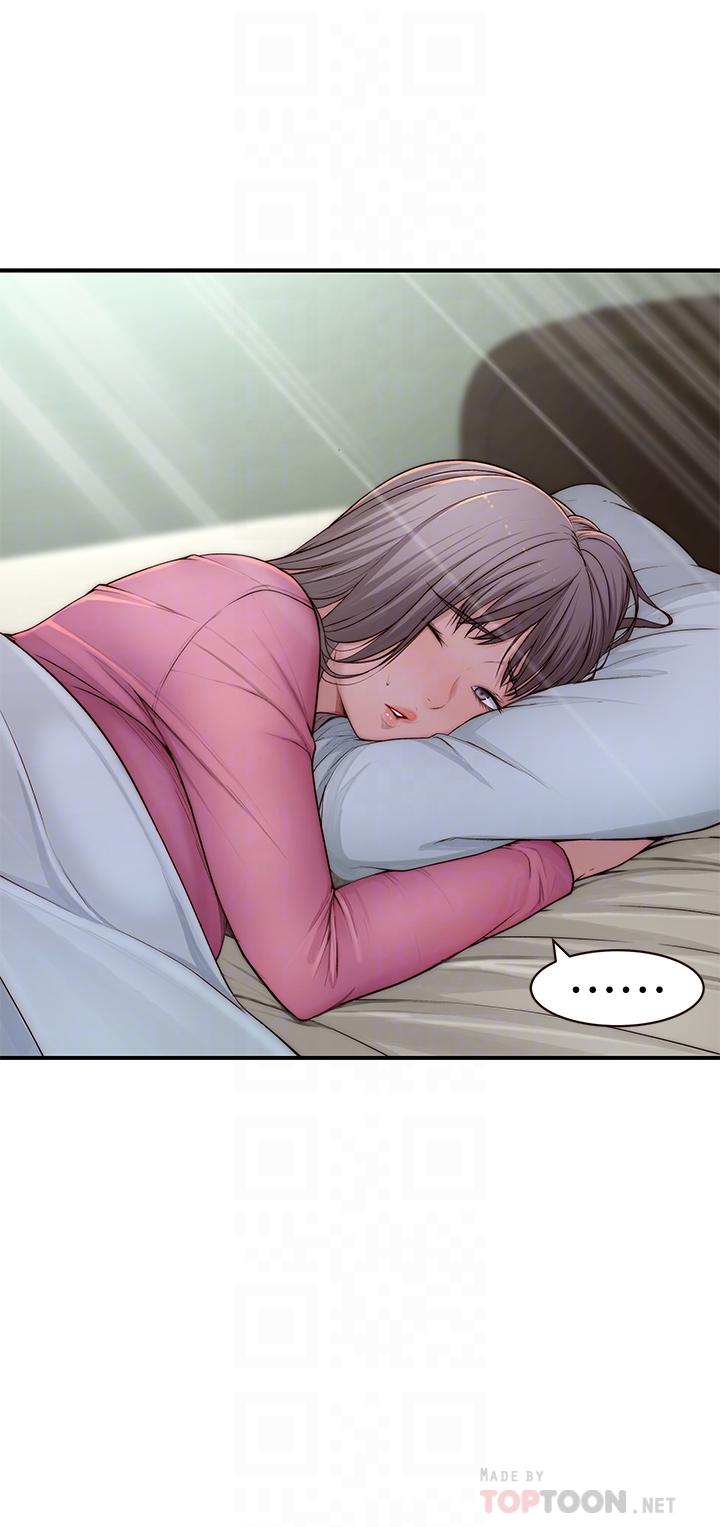 Between Us (Goinmul) - Chapter 68 7 Between Us (Goinmul) - Chapter 68 7