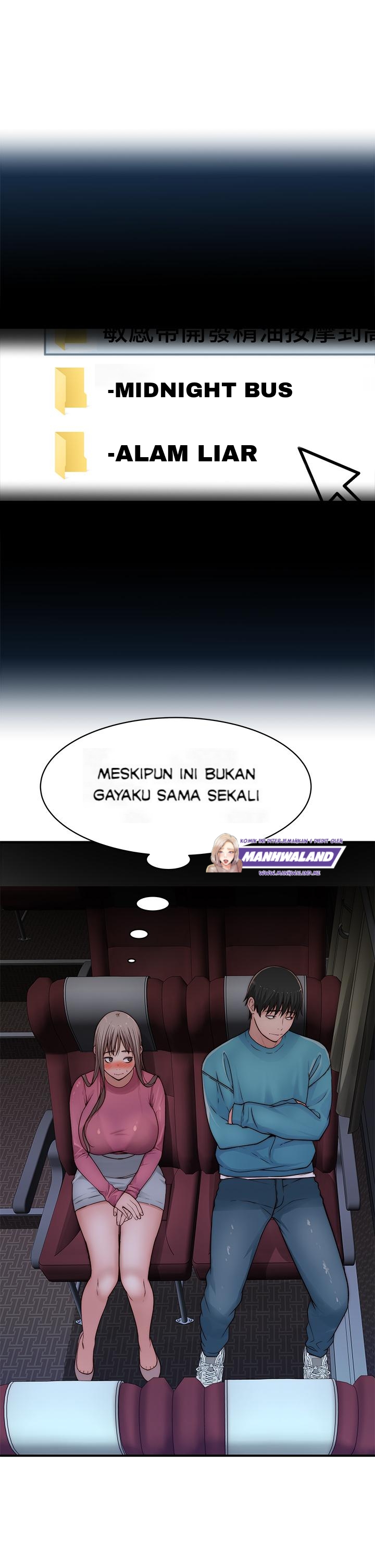 Between Us (Goinmul) - Chapter 68 40 Between Us (Goinmul) - Chapter 68 40