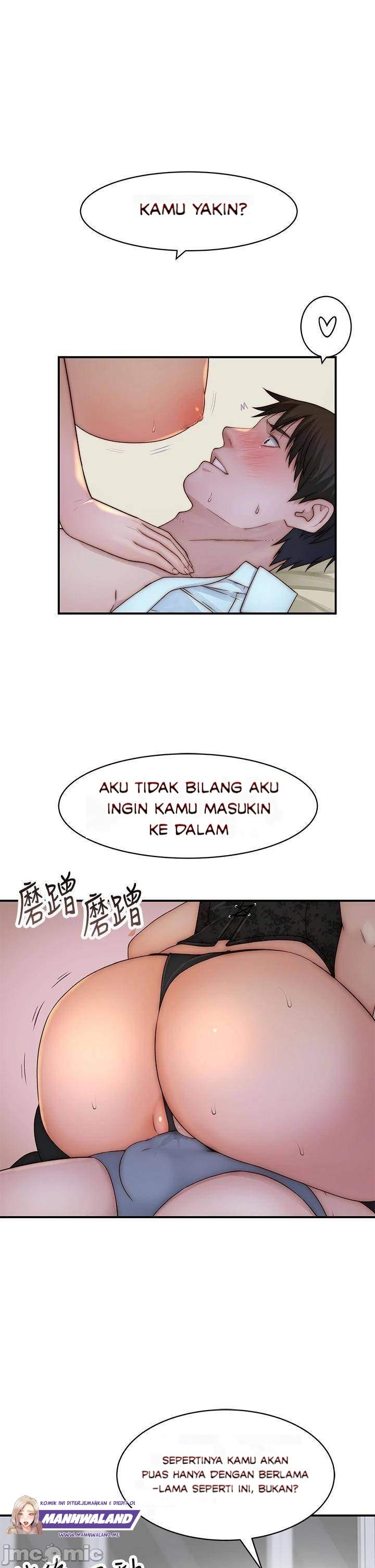 Between Us (Goinmul) - Chapter 62 9 Between Us (Goinmul) - Chapter 62 9