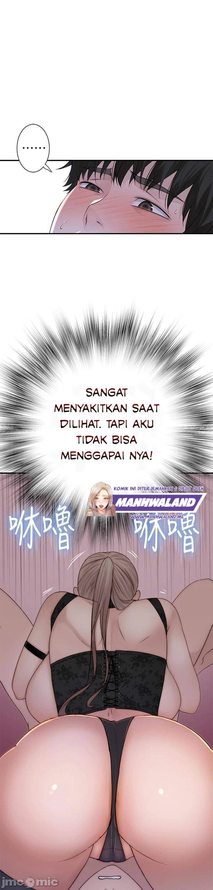 Between Us (Goinmul) - Chapter 62 22 Between Us (Goinmul) - Chapter 62 22