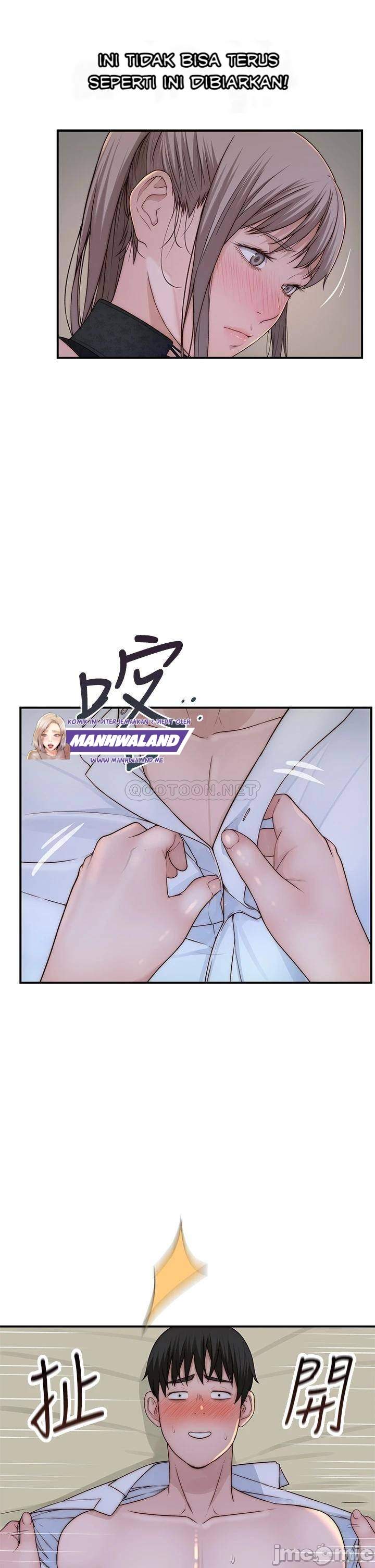 Between Us (Goinmul) - Chapter 62 7 Between Us (Goinmul) - Chapter 62 7