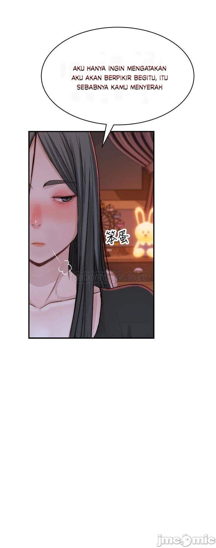 Between Us (Goinmul) - Chapter 61 19 Between Us (Goinmul) - Chapter 61 19