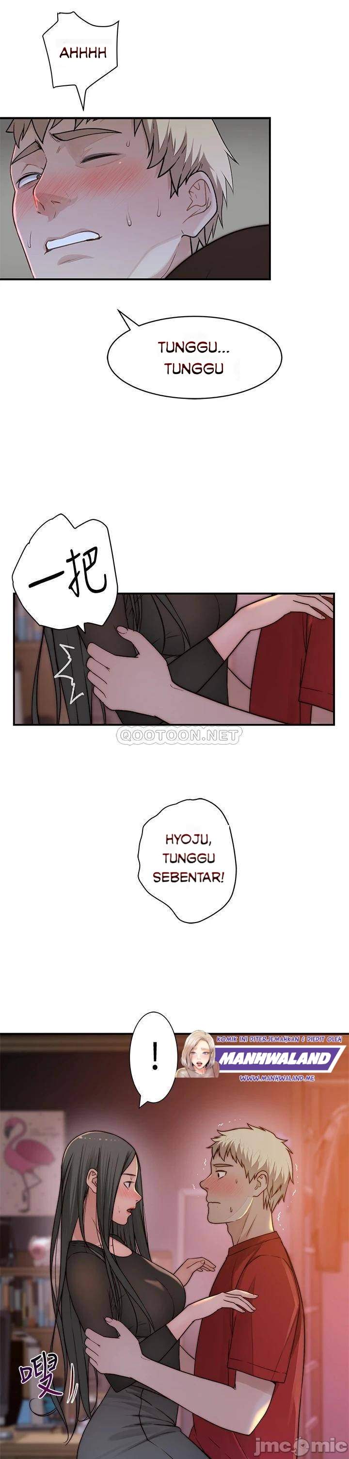 Between Us (Goinmul) - Chapter 61 7 Between Us (Goinmul) - Chapter 61 7