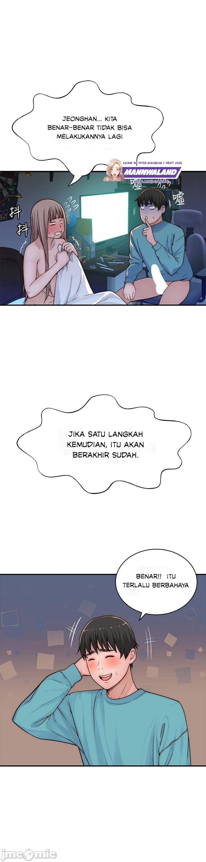 Between Us (Goinmul) - Chapter 67 21 Between Us (Goinmul) - Chapter 67 21