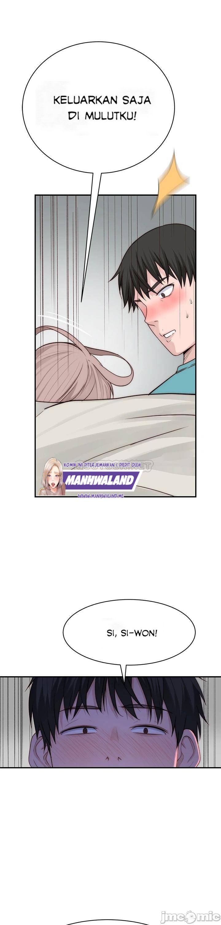 Between Us (Goinmul) - Chapter 67 39 Between Us (Goinmul) - Chapter 67 39