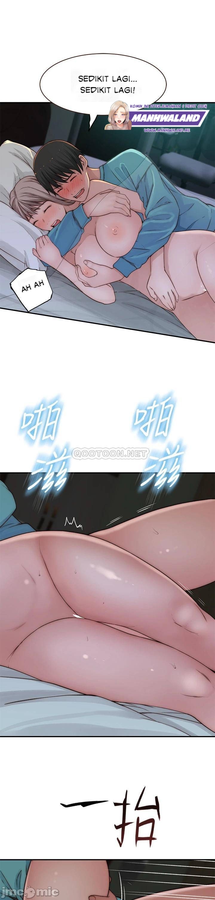 Between Us (Goinmul) - Chapter 67 33 Between Us (Goinmul) - Chapter 67 33