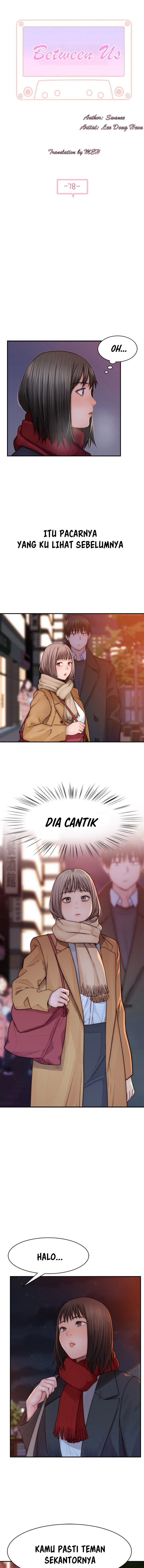 Between Us (Goinmul) - Chapter 78 1