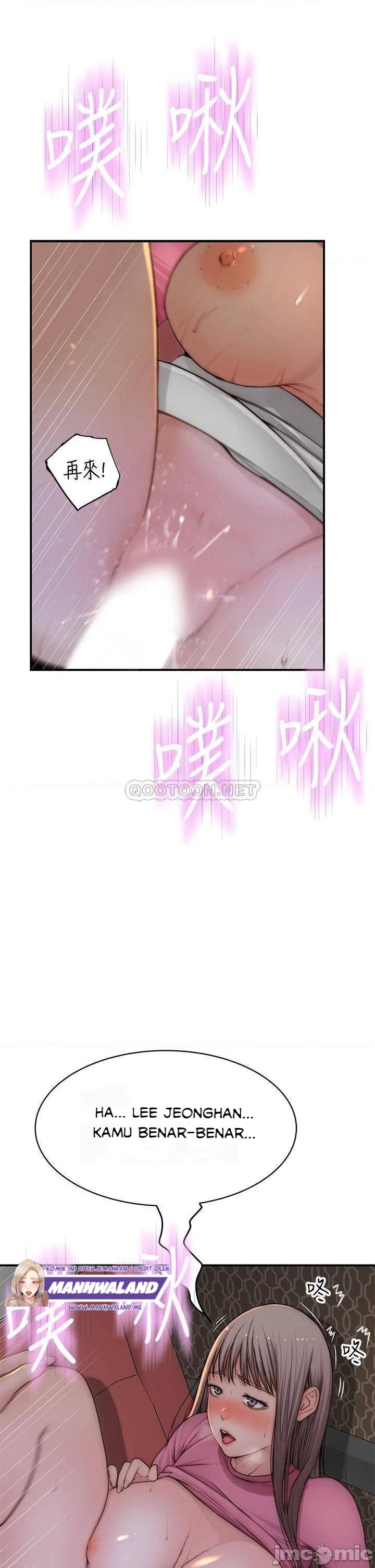 Between Us (Goinmul) - Chapter 71 8