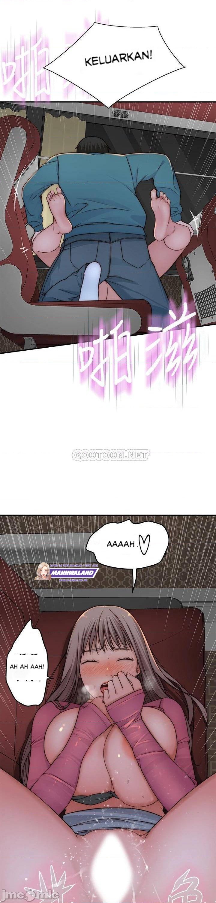 Between Us (Goinmul) - Chapter 71 20