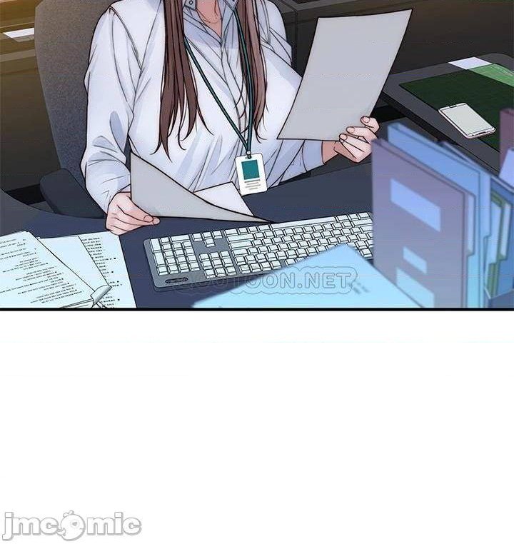 Between Us (Goinmul) - Chapter 71 32