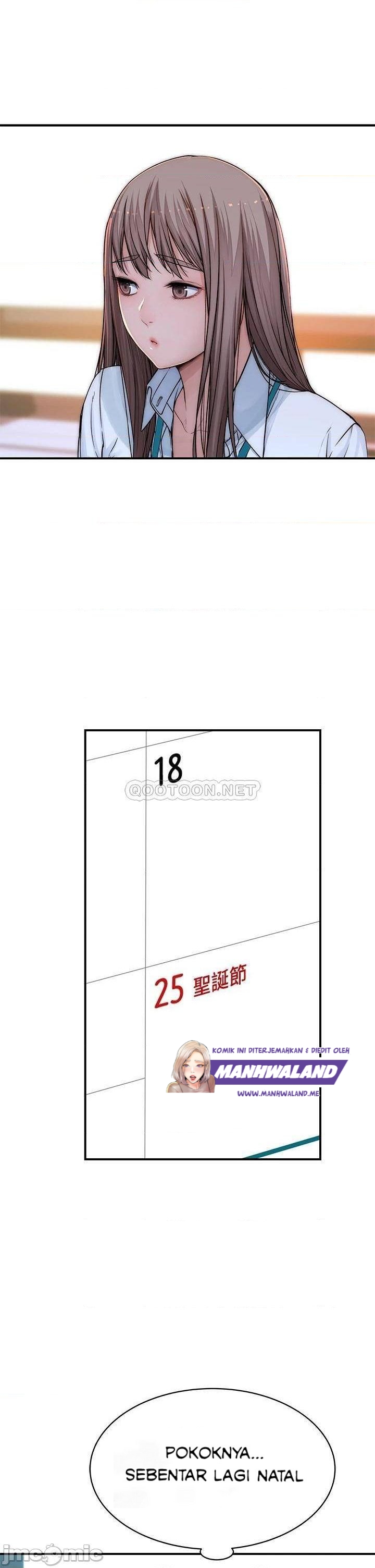 Between Us (Goinmul) - Chapter 71 33