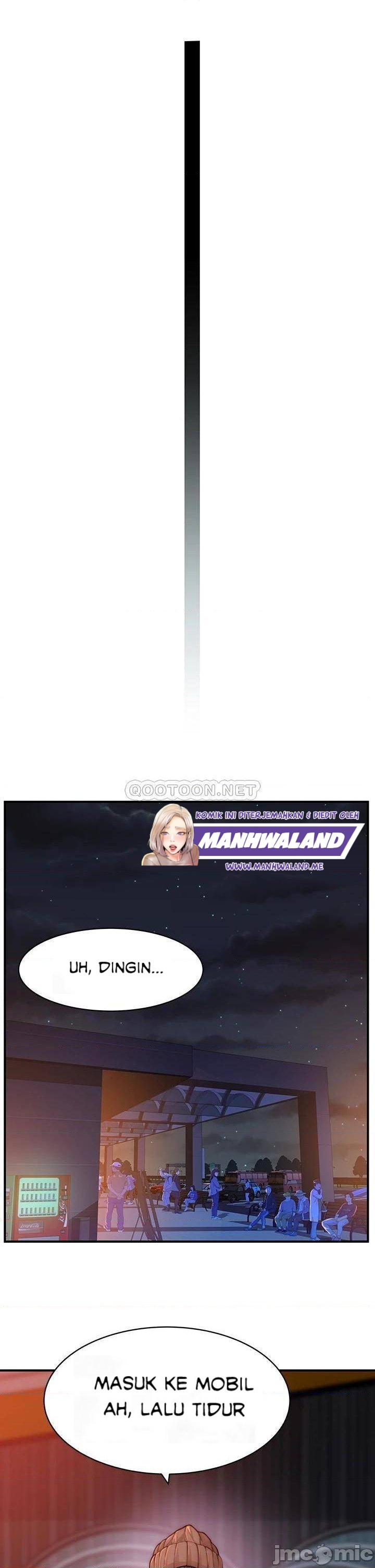 Between Us (Goinmul) - Chapter 71 12