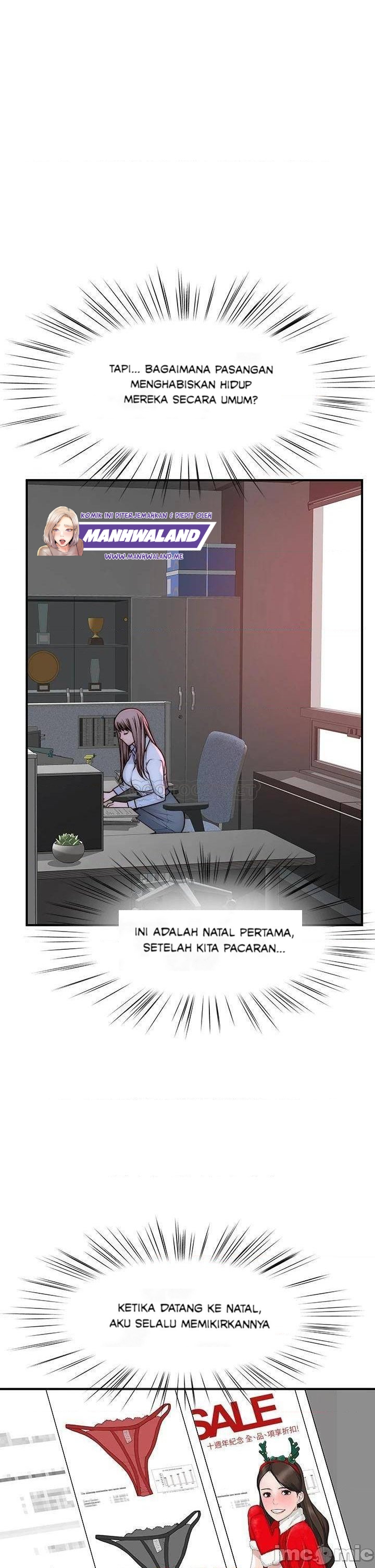 Between Us (Goinmul) - Chapter 71 41