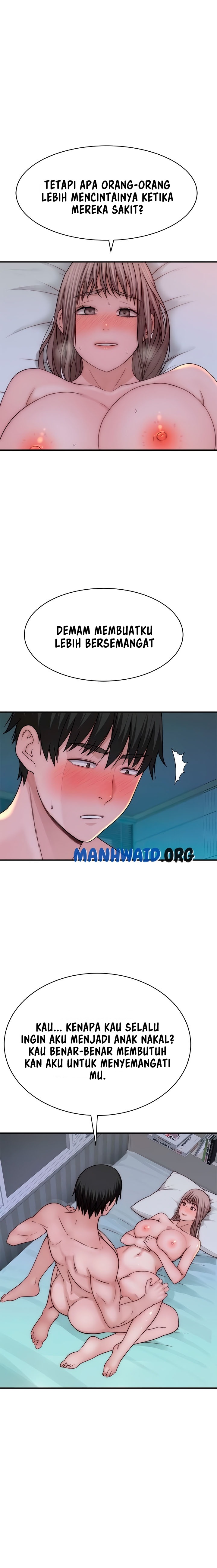 Between Us (Goinmul) - Chapter 76 1 Between Us (Goinmul) - Chapter 76 1