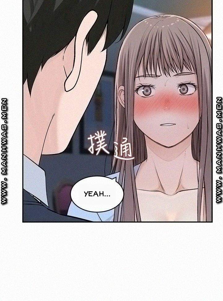 Between Us (Goinmul) - Chapter 49 26 Between Us (Goinmul) - Chapter 49 26