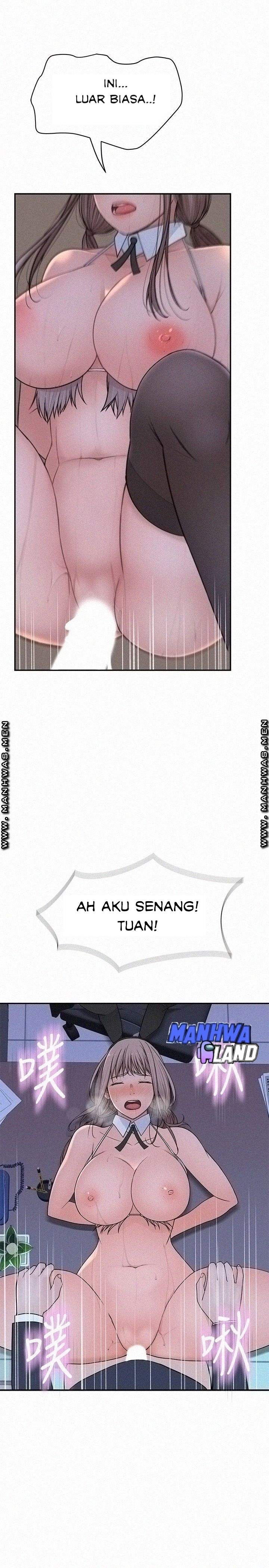 Between Us (Goinmul) - Chapter 49 19 Between Us (Goinmul) - Chapter 49 19