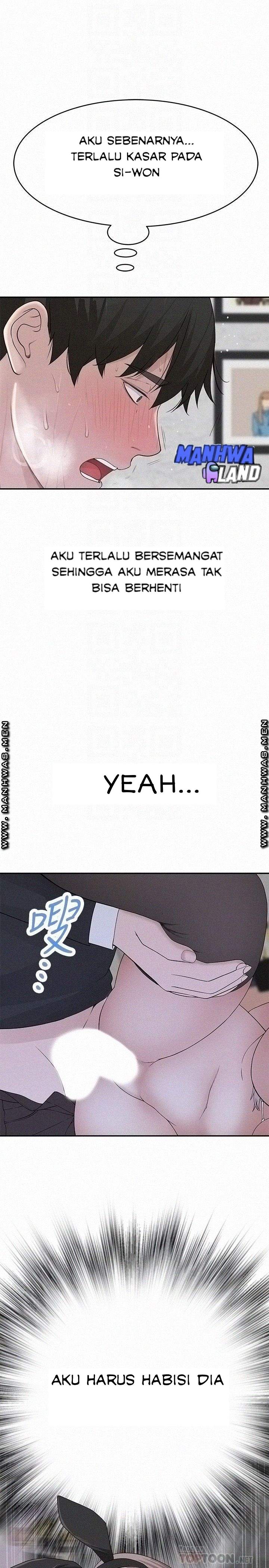 Between Us (Goinmul) - Chapter 49 16 Between Us (Goinmul) - Chapter 49 16