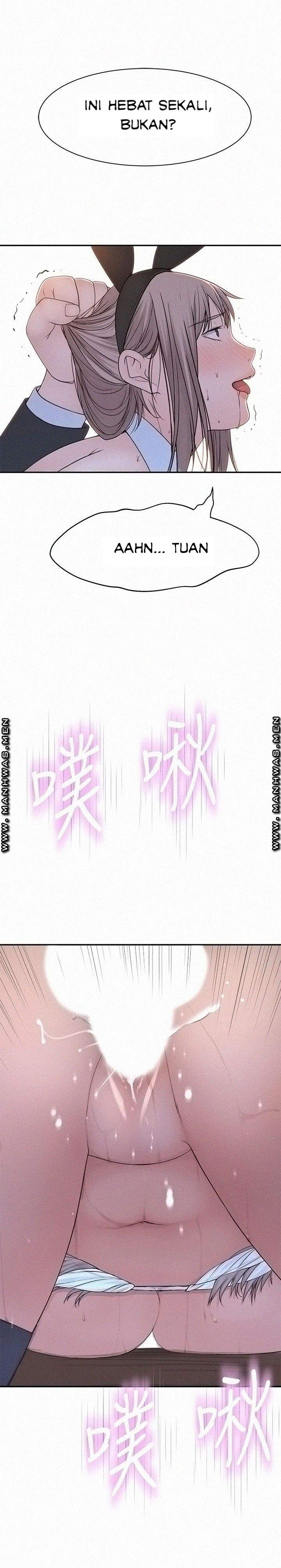 Between Us (Goinmul) - Chapter 49 15 Between Us (Goinmul) - Chapter 49 15