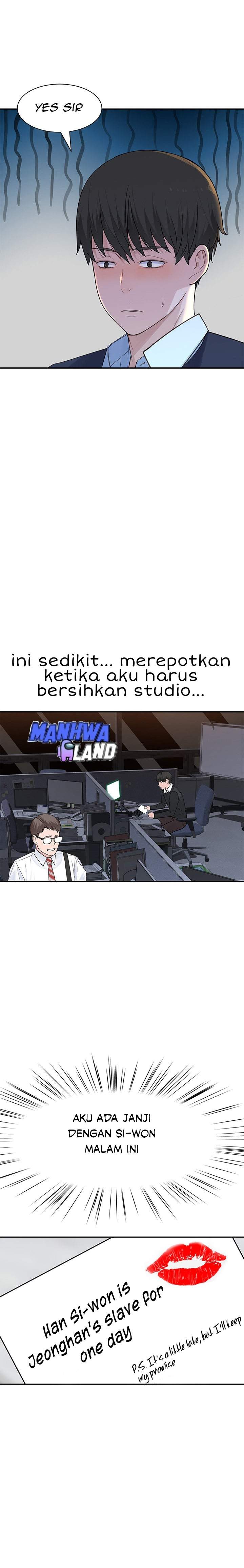 Between Us (Goinmul) - Chapter 46 14 Between Us (Goinmul) - Chapter 46 14