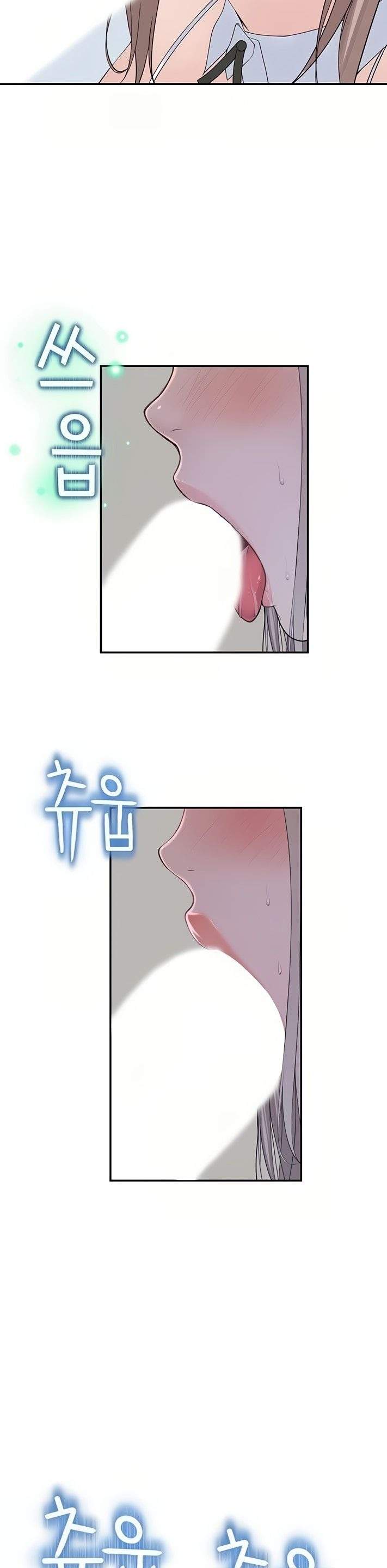 Between Us (Goinmul) - Chapter 47 29 Between Us (Goinmul) - Chapter 47 29