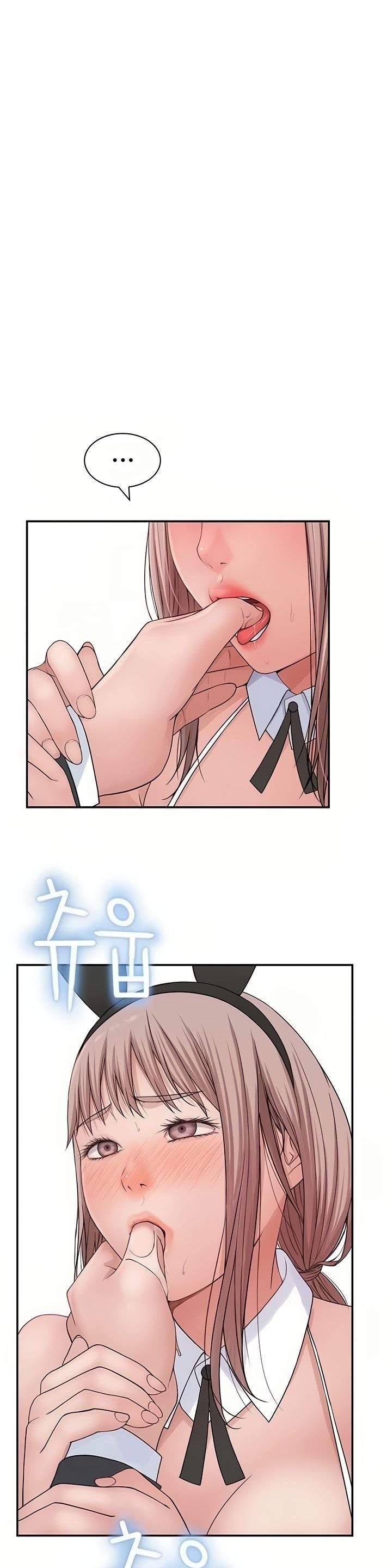 Between Us (Goinmul) - Chapter 47 22 Between Us (Goinmul) - Chapter 47 22