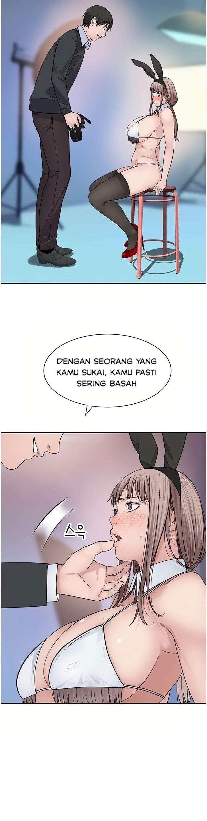 Between Us (Goinmul) - Chapter 47 20 Between Us (Goinmul) - Chapter 47 20