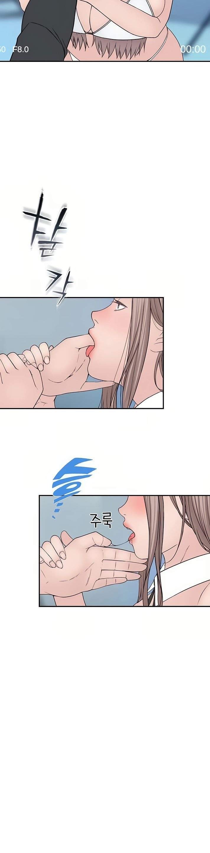 Between Us (Goinmul) - Chapter 47 24 Between Us (Goinmul) - Chapter 47 24