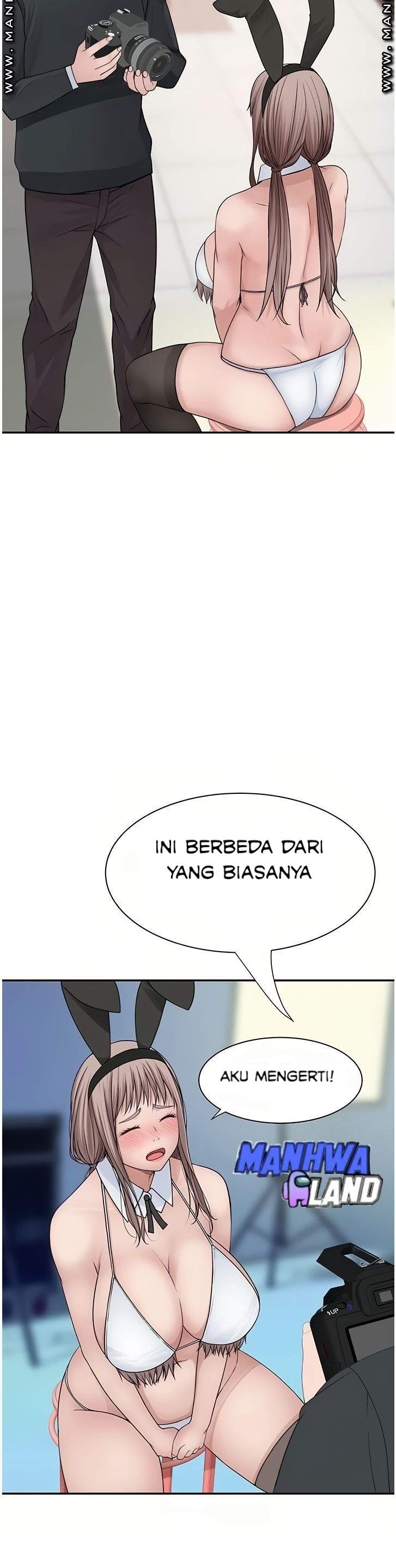 Between Us (Goinmul) - Chapter 47 17 Between Us (Goinmul) - Chapter 47 17