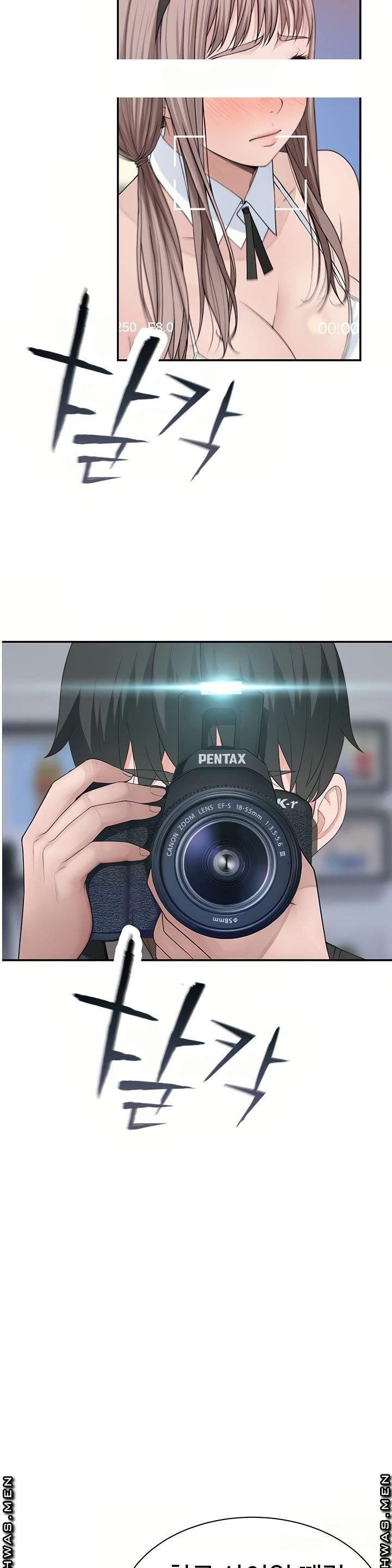 Between Us (Goinmul) - Chapter 47 6 Between Us (Goinmul) - Chapter 47 6