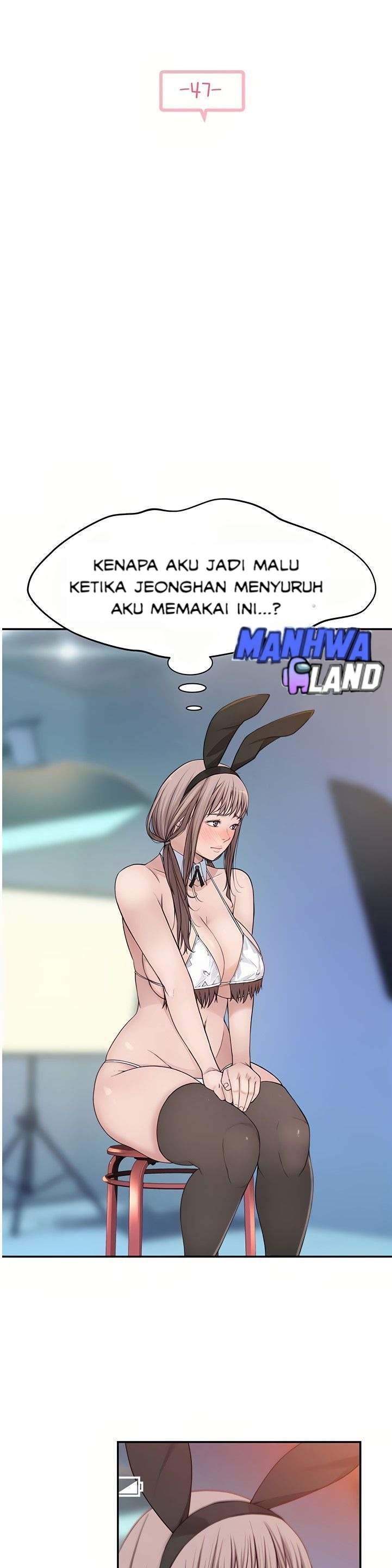 Between Us (Goinmul) - Chapter 47 5 Between Us (Goinmul) - Chapter 47 5