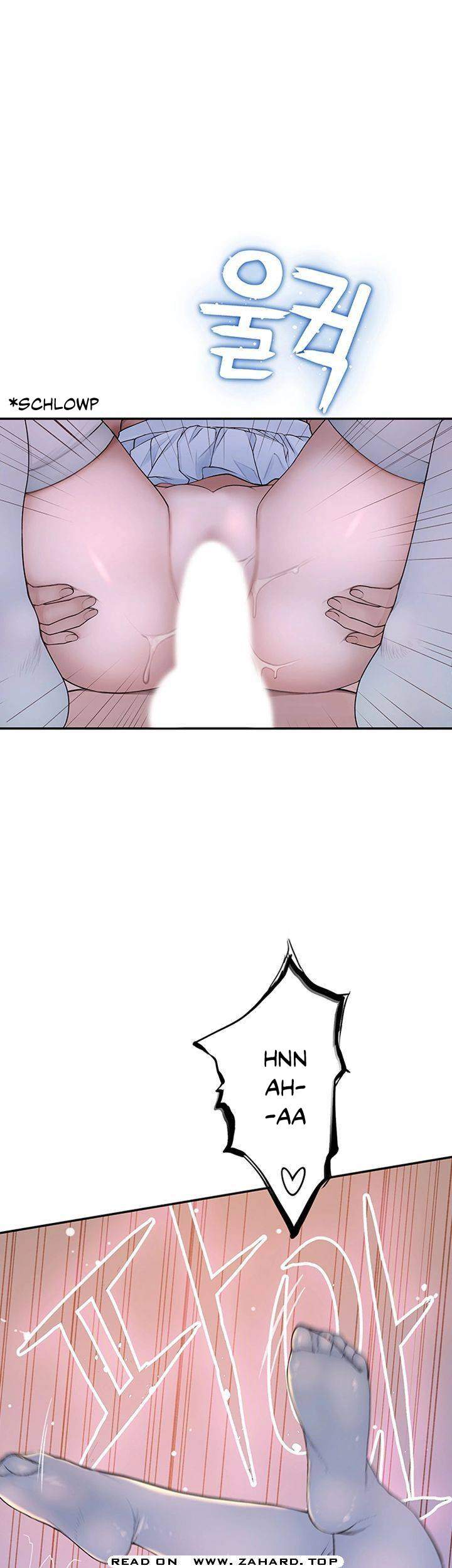 Between Us (Goinmul) - Chapter 44 23 Between Us (Goinmul) - Chapter 44 23