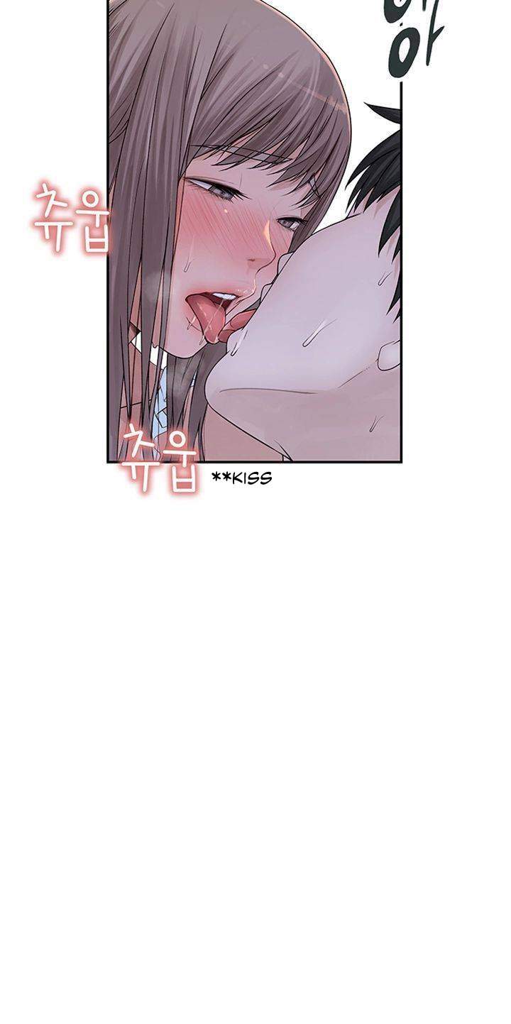 Between Us (Goinmul) - Chapter 44 16 Between Us (Goinmul) - Chapter 44 16